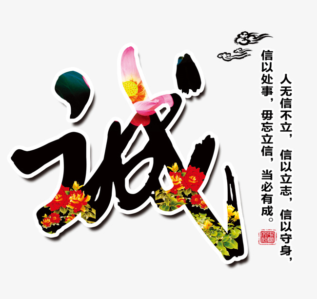 庆元要账公司