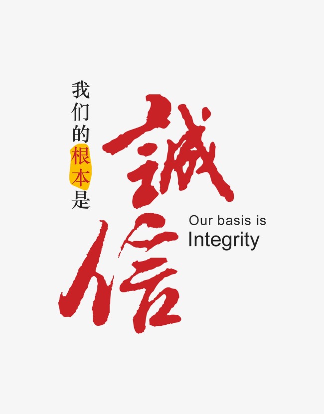 庆元收账公司
